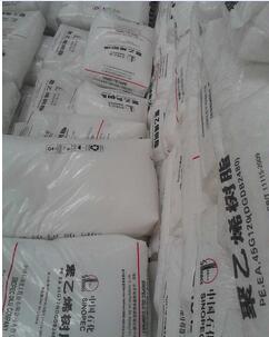 齐鲁石化 高密度聚乙烯  HDPE 6098  齐鲁石化聚乙烯6098