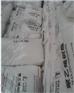 齐鲁石化 高密度聚乙烯  HDPE 6098