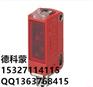 现货倍加福安全栅KFD2-UT2-EX1