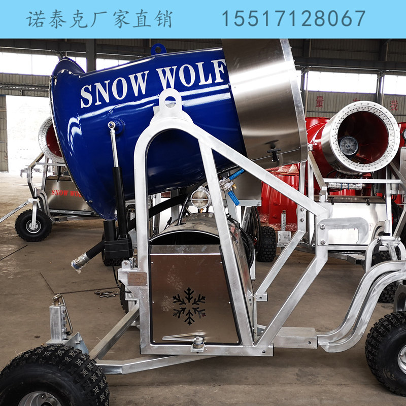 河北滑雪场造雪机具体参数 诺泰克新型造雪机