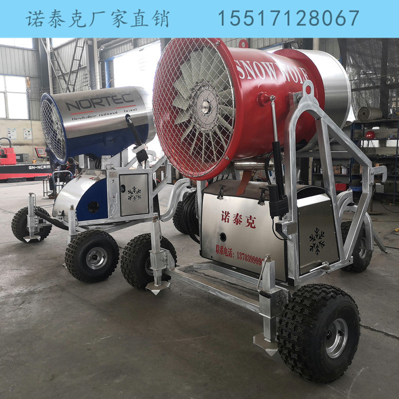 河北滑雪场造雪机具体参数 诺泰克新型造雪机