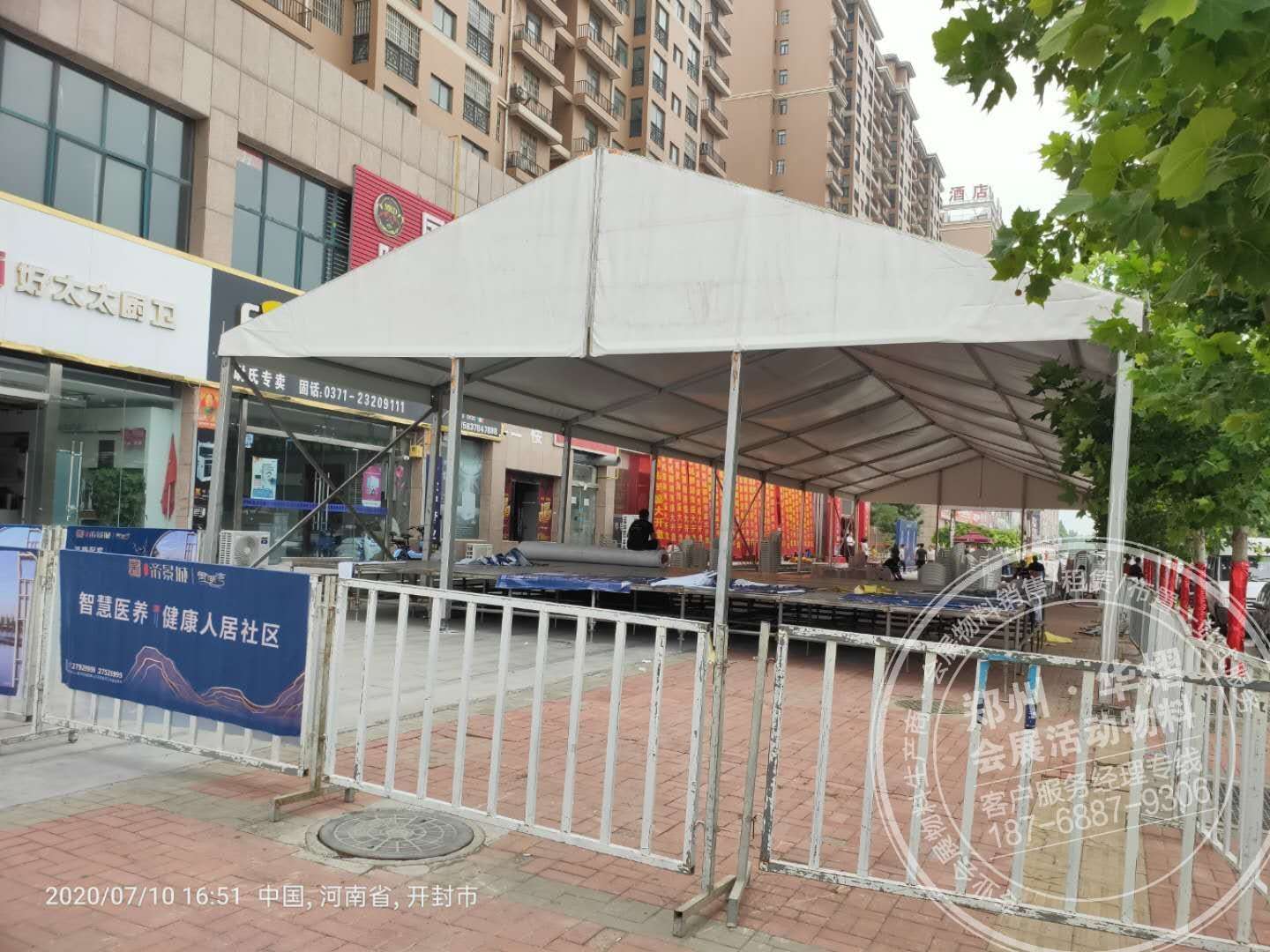 尉氏12米跨度开盘篷房出租户外活动空调篷房出租&nbsp;&nbsp;尉氏篷房
