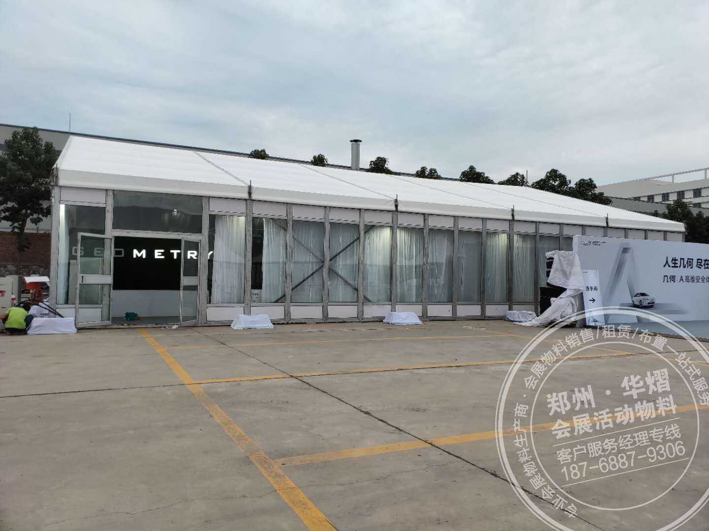 山西玻璃篷房出租户外空调篷房出租&nbsp;&nbsp;山西篷房