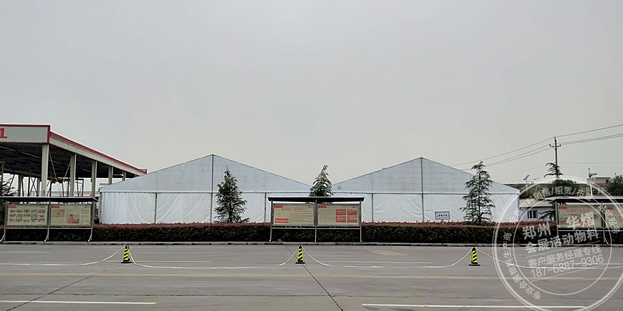 偃师白色展会篷房出租户外活动大棚出租&nbsp;&nbsp;洛阳篷房&nbsp;&nbsp;偃师篷房&nbsp;&nbsp;活动篷房