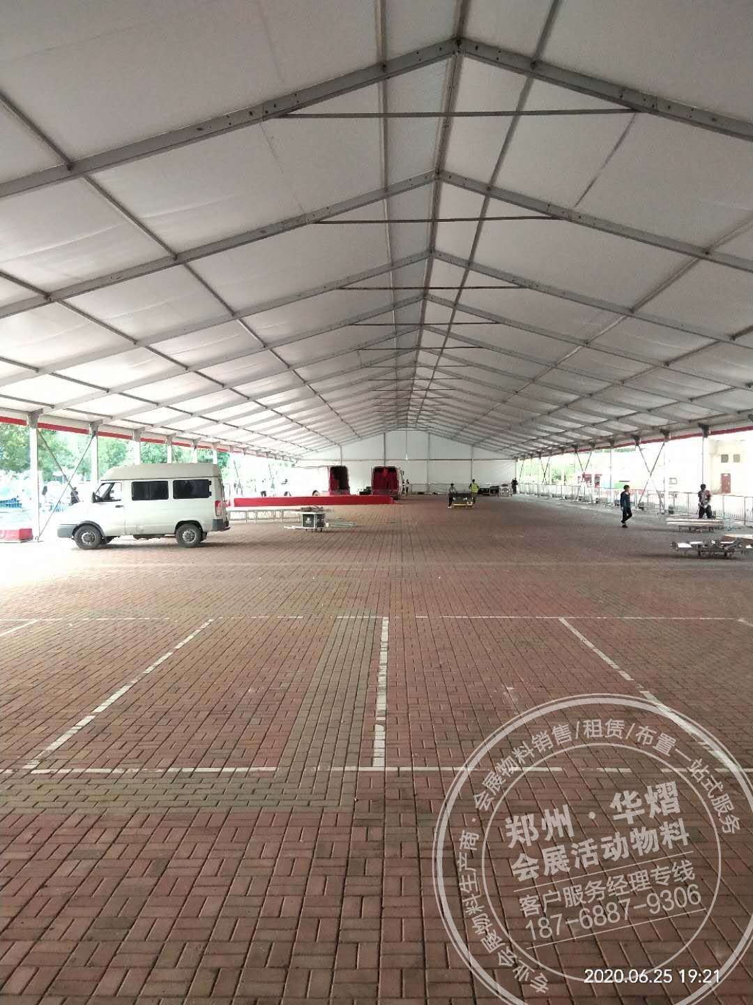 南阳篷房出租演唱会桌椅出租 演唱会椅子 演唱会凳子