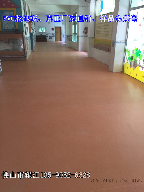 海口卫生院学校车间用PVC胶地板工厂直营施工售后  车间抗压胶地板  防静电PVC胶地板