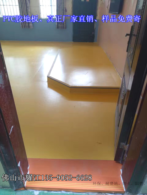 海口卫生院学校车间用PVC胶地板工厂直营施工售后  车间抗压胶地板  防静电PVC胶地板
