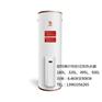 通化500L电热水器厂家销售