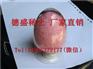 硝酸钴正规生产商，硝酸钴价格优惠
