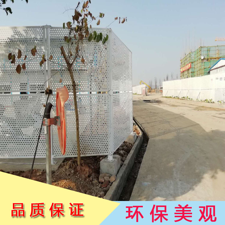 江门市政工程围蔽板 穿孔金属板抗风冲孔围挡 坚固耐用