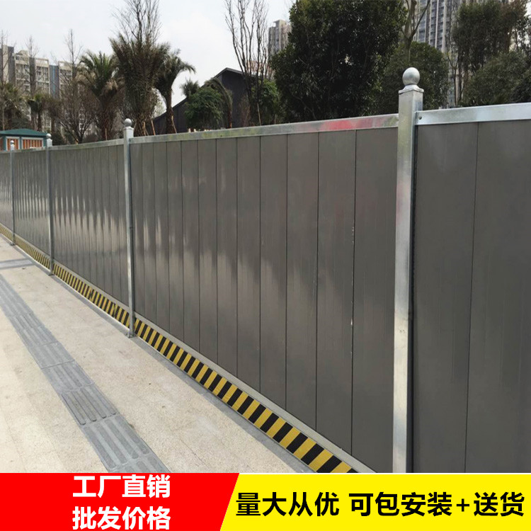 新式彩钢平面扣板围挡 卡扣式工程防护围蔽 含安装配件