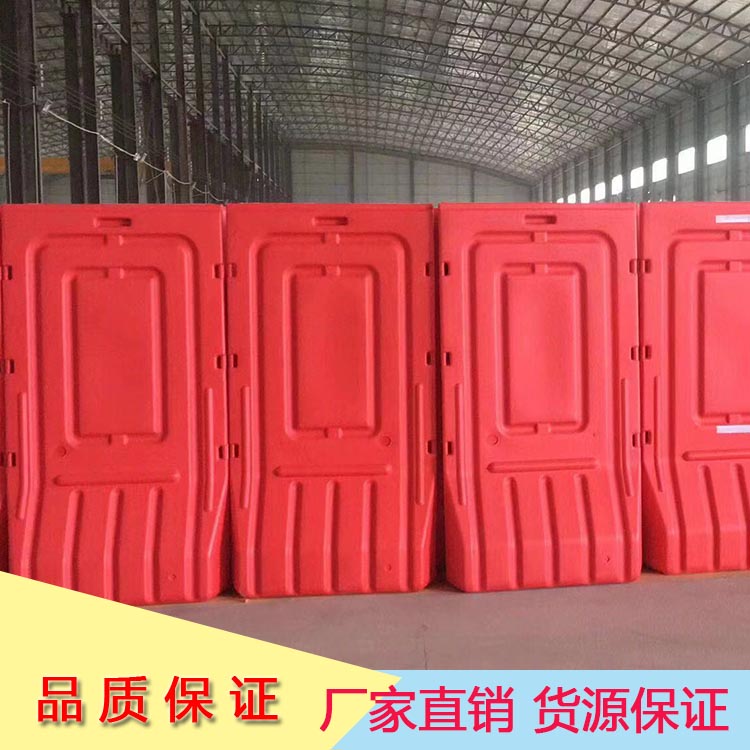 塑料高栏水马 桥梁施工临时隔离屏障 厂家现货
