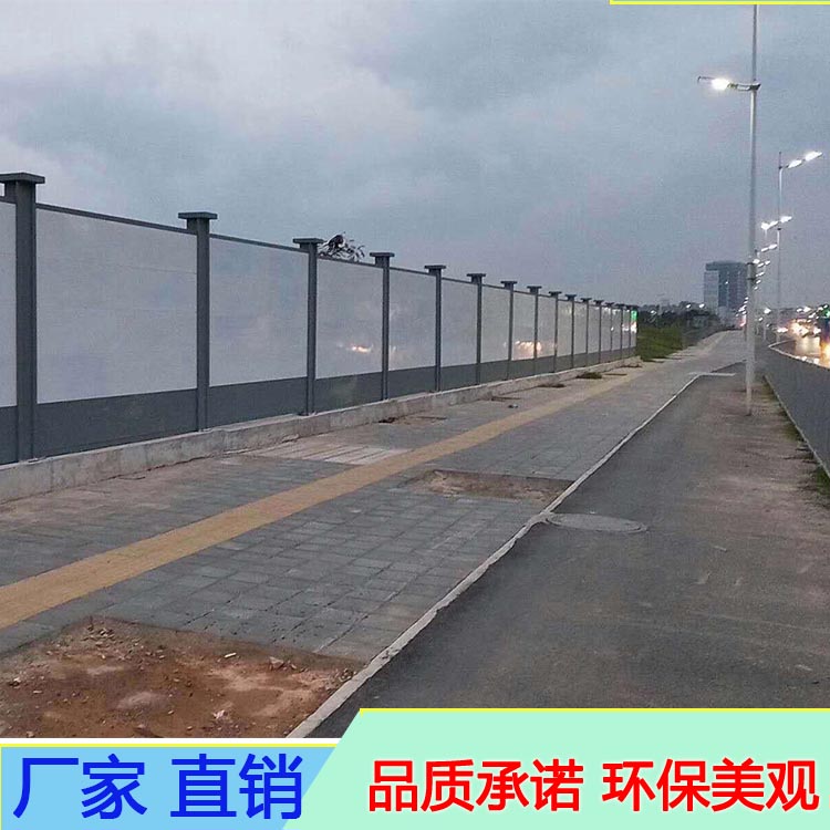 建筑工程钢结构围挡 装配式工字钢施工护栏 坚固结实