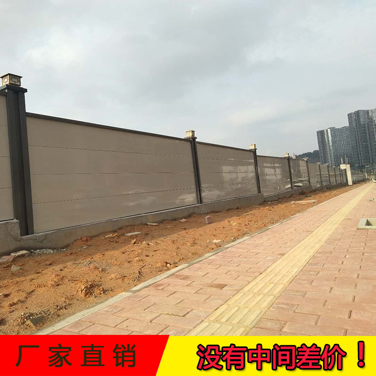 广州A款钢结构围挡 新式隔离镀锌钢板施工护栏 坚固耐用