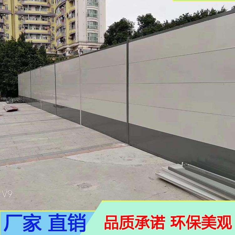 深圳款工字钢施工围挡 装配式镀锌钢板防护围墙 款式多样