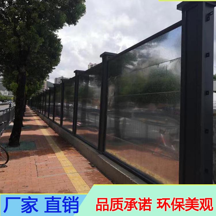 建筑工程钢结构围挡 装配式工字钢施工护栏 坚固结实