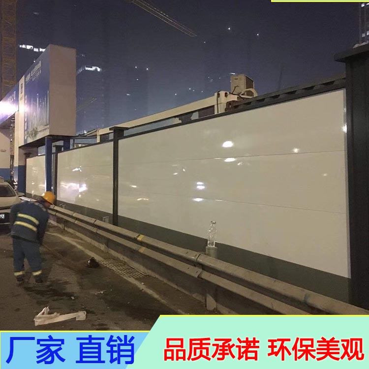建筑工程钢结构围挡 装配式工字钢施工护栏 坚固结实