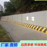 广州A款钢结构围挡 新式隔离镀锌钢板施工护栏 坚固耐用