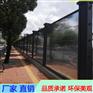 建筑工程钢结构围挡 装配式工字钢施工护栏 坚固结实