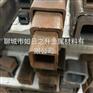 Q345B无缝方钢 16猛方钢管 方矩形管 如日之升金属材料