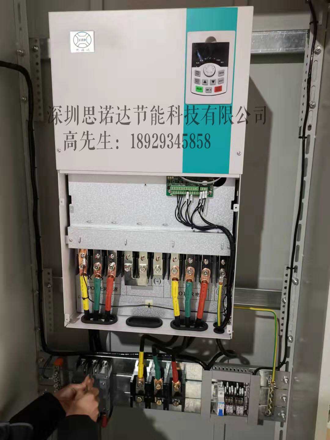 思诺达变频器EMC电磁兼容性  行车电机变频改造  吊车升降变频改造  电厂卷扬机变频改造