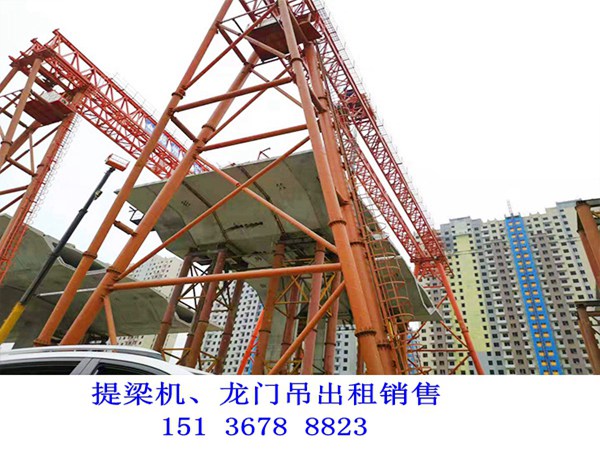 青海黄南龙门吊出租销售 电磁吸盘龙门吊&nbsp;&nbsp;龙门吊厂家&nbsp;&nbsp;龙门吊租赁&nbsp;&nbsp;龙门吊价格