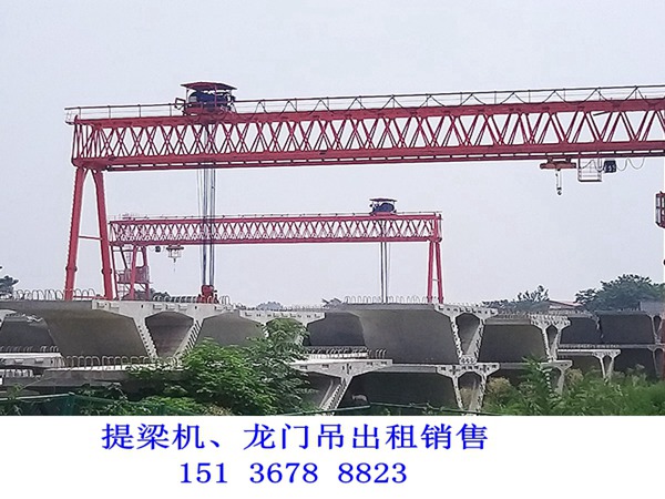 青海黄南龙门吊出租销售 电磁吸盘龙门吊&nbsp;&nbsp;龙门吊厂家&nbsp;&nbsp;龙门吊租赁&nbsp;&nbsp;龙门吊价格