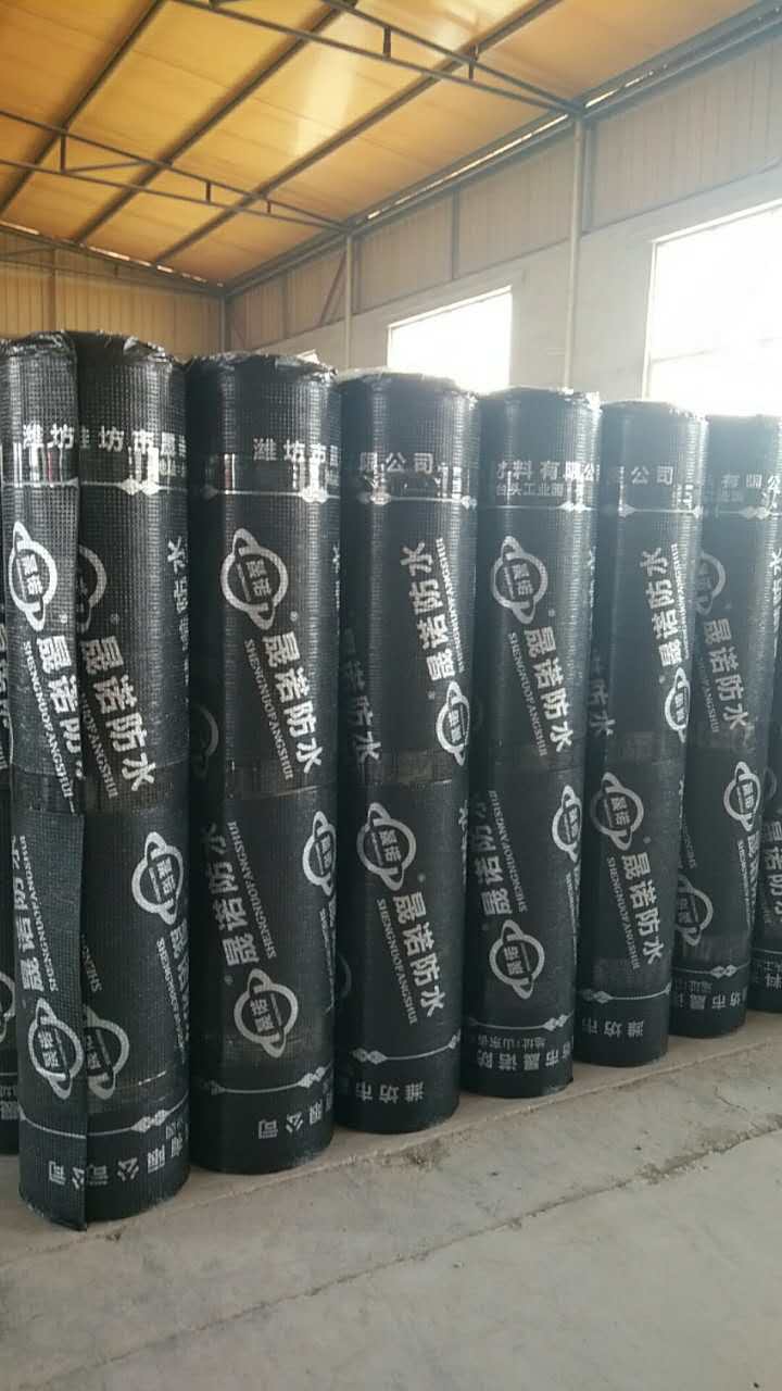 济源道桥用改性沥青防水卷材厂家  道桥用材料  防水沥青卷材  河南济源