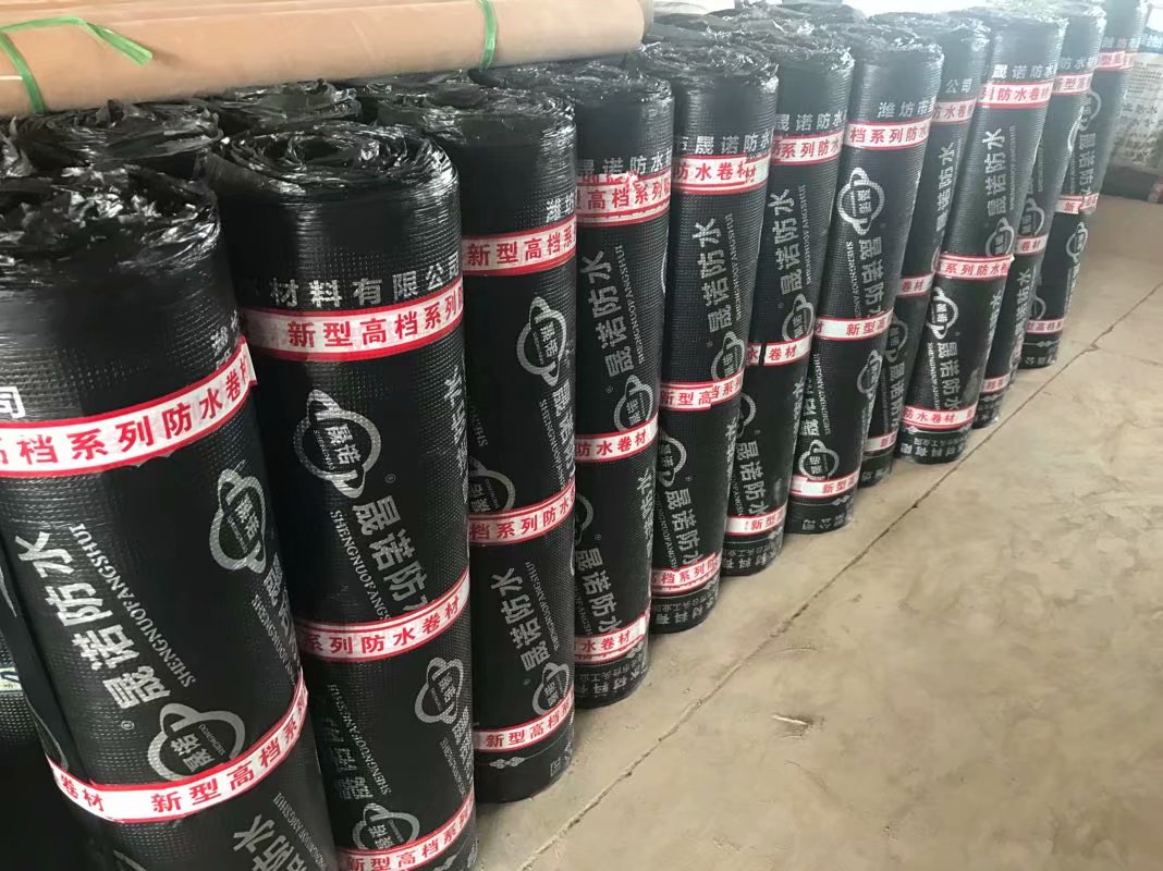 济源道桥用改性沥青防水卷材厂家  道桥用材料  防水沥青卷材  河南济源
