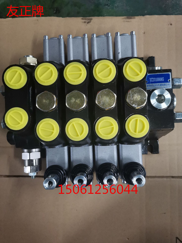 三联手动液压阀分配器DCV100/3  多路阀  液压分配器  多路换向阀