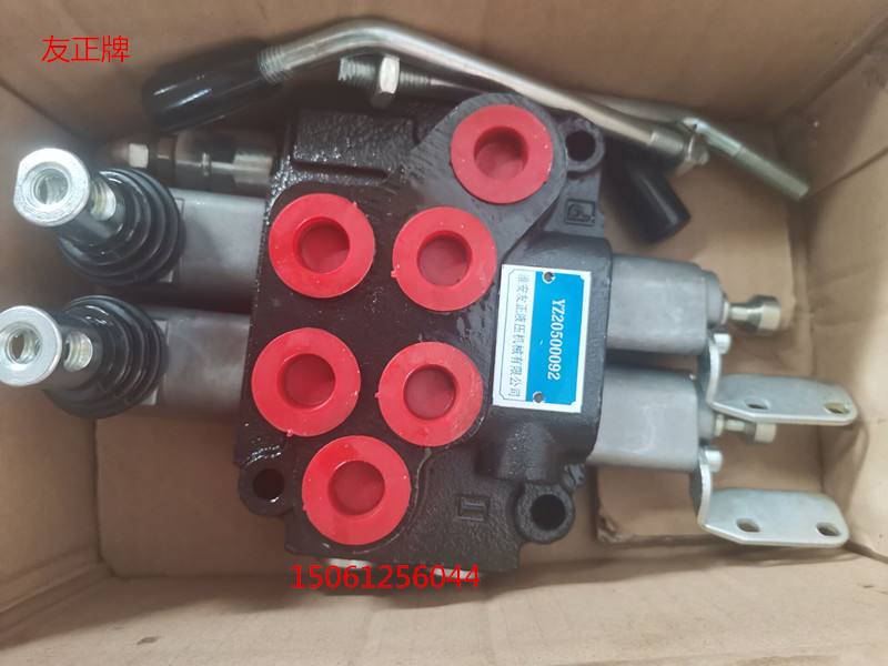 电动垃圾挂桶车自卸车液压分配器微动开关ZT-L12-2-T  多路换向阀  多路阀