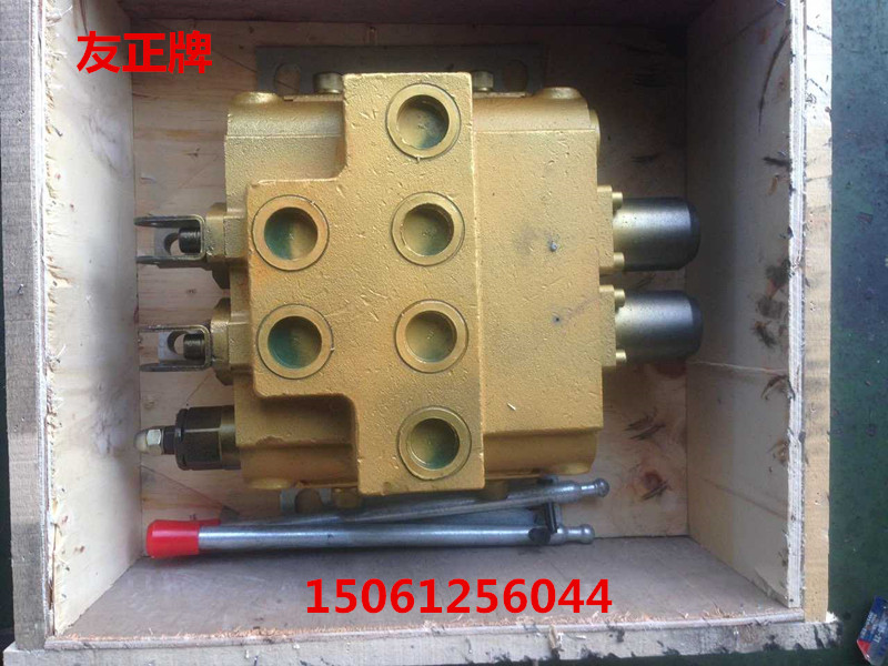ZS1-L20E-T-贰联 ZD-L25-2T多路换向阀液压  多路阀  液压分配器