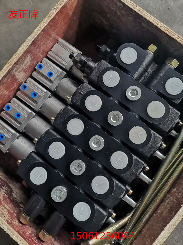 中梅液压件同款多路阀ZM40MD-T/OAOO淮安分配器清障  多路换向阀  液压分配器