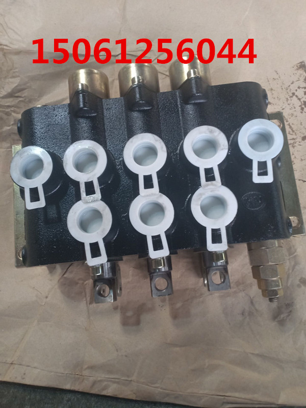ZS3-L10E-4OT ZS3-L10E-2OT小铲车拖拉  多路换向阀  多路阀  液压分配器