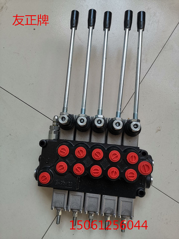 DCV100/1QTFLUID同款钻机一联带高压多路换向阀液  多路阀  液压分配器