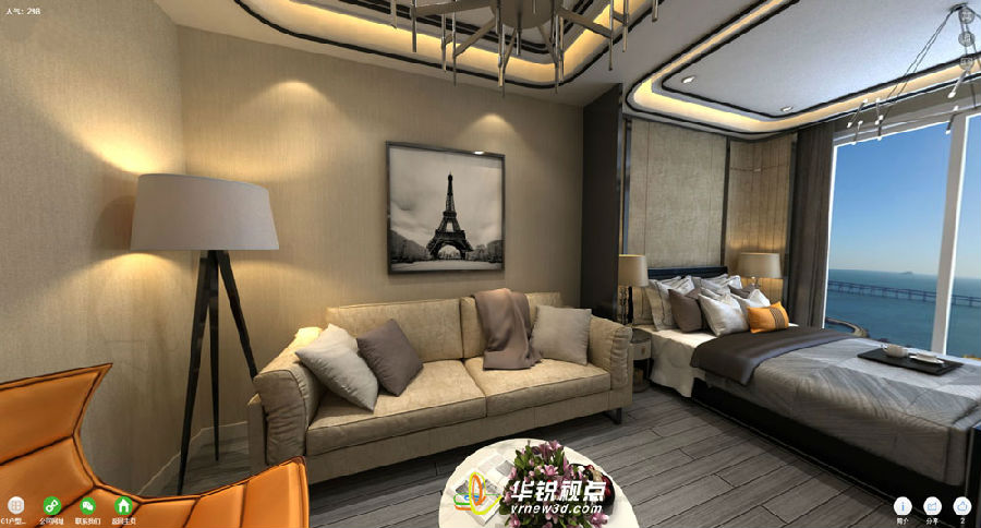 广州华锐互动：720°VR全景展示系统制作  VR虚拟现实  虚拟数字展馆