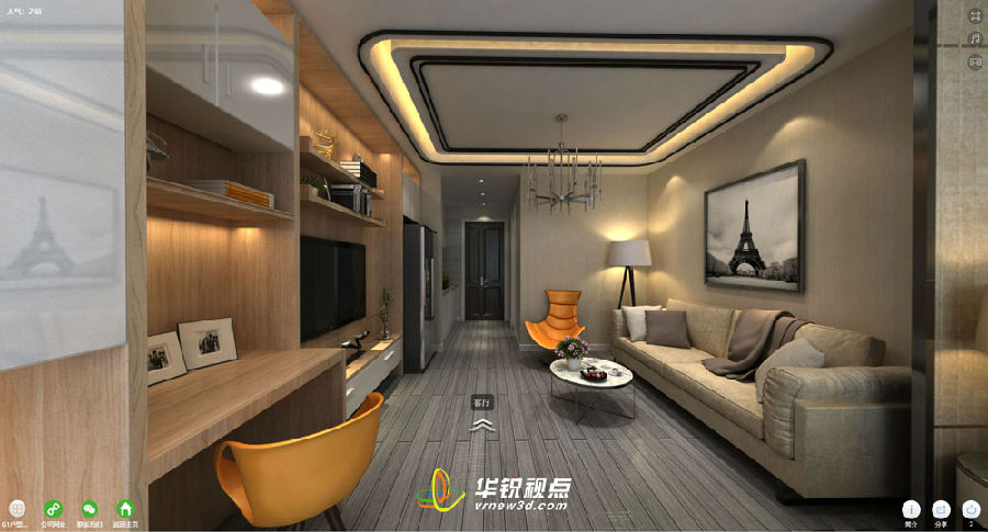 广州华锐互动：Web3D全景看房系统制作  全景看房云平台  vr虚拟现实技术