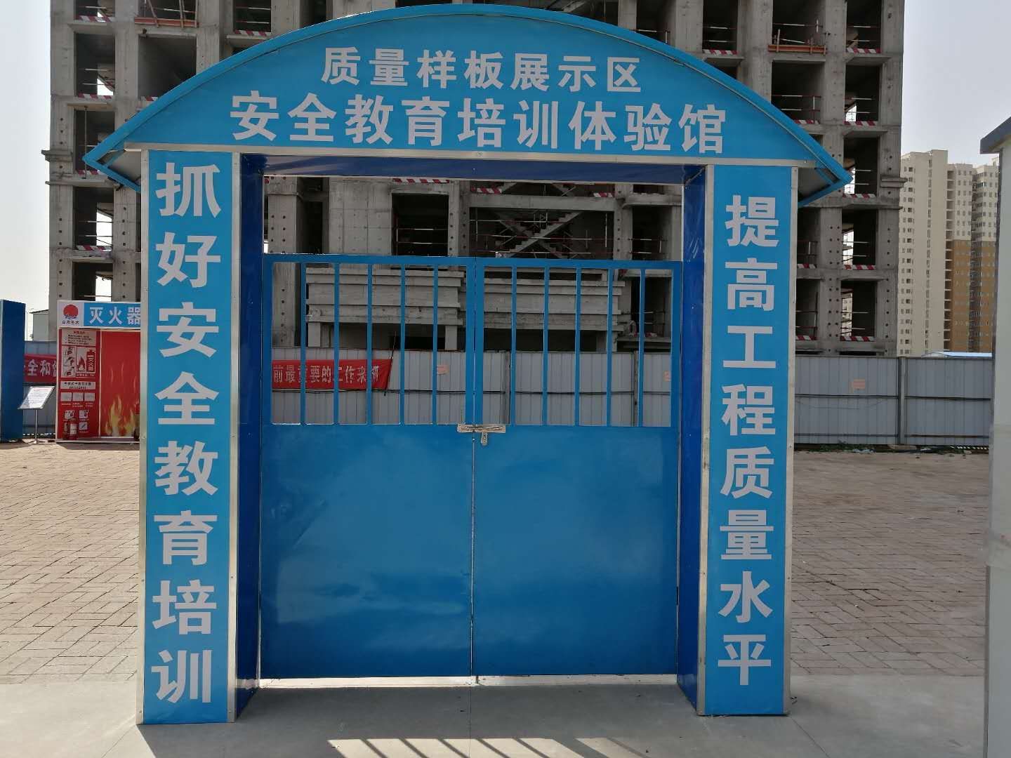 朔州实体工地安全体验馆_工地工程安全体验区  实体安全体验馆厂家