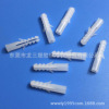 067H双翼壁虎环保鱼形塑料膨胀锚栓涨管6*30mm