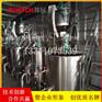 中央厨房-自动化流水线-中央厨房设备电话