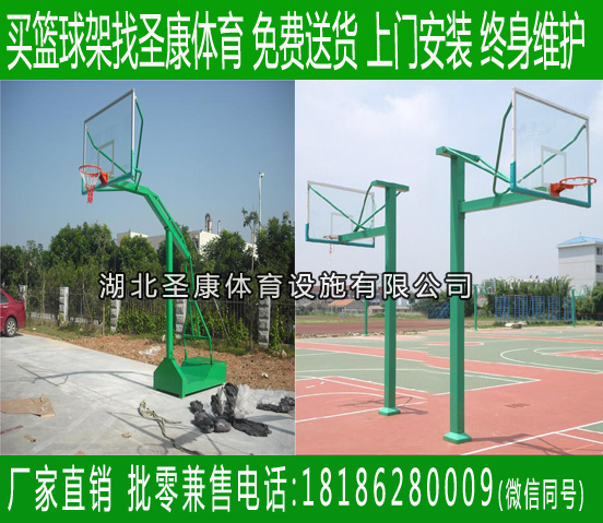 襄阳小区移动篮球架批发价格 圣康体育器材安全可靠  襄阳小区篮球架