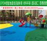 襄阳球场地坪漆 篮球场塑胶地面 承接塑胶篮球场