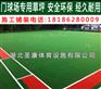 襄阳硅PU篮球场 运动球场地坪 环氧地坪漆