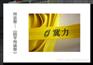 两吨吊装带不能与三吨吊装带同时使用的原因