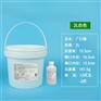 变电户外端子箱高分子防潮封堵剂