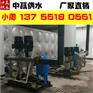 黄石酒店热水供水系统