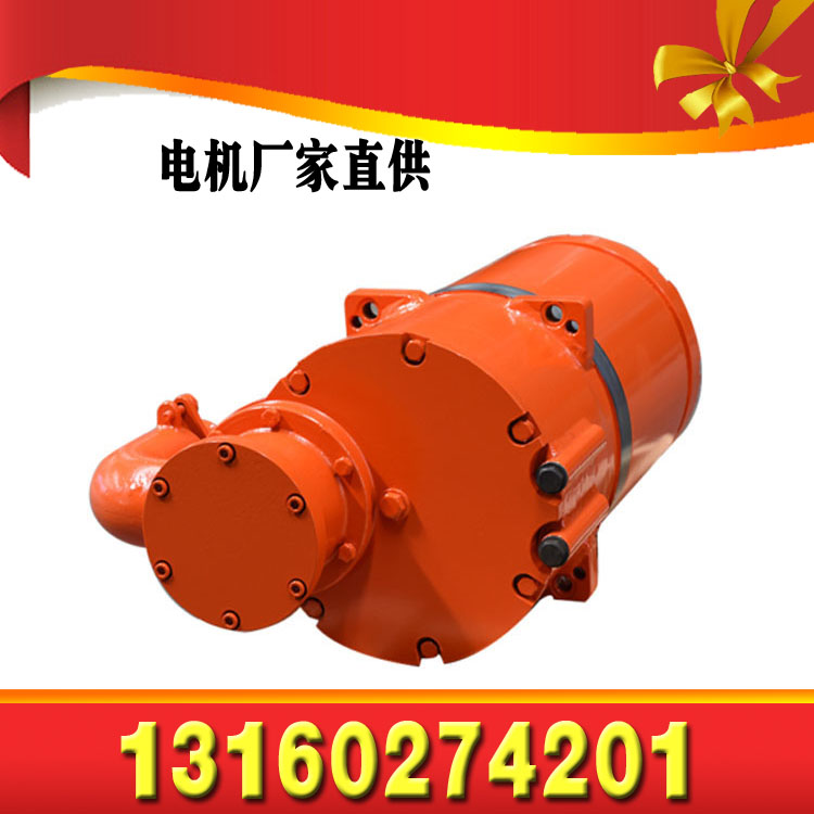 YBUD-230/135-4/8掘进机用隔爆型电机  YBUD－230/135电机  掘进机用电机  YBUD－230/135－4/8