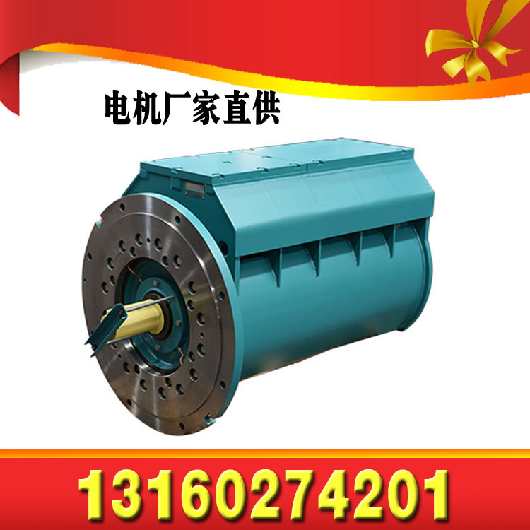 YBUD-230/135-4/8掘进机用隔爆型电机  YBUD－230/135电机  掘进机用电机  YBUD－230/135－4/8
