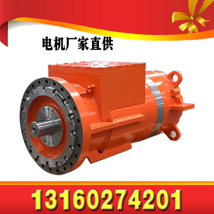 YBUD-230/135-4/8掘进机用隔爆型电机  YBUD－230/135电机  掘进机用电机  YBUD－230/135－4/8