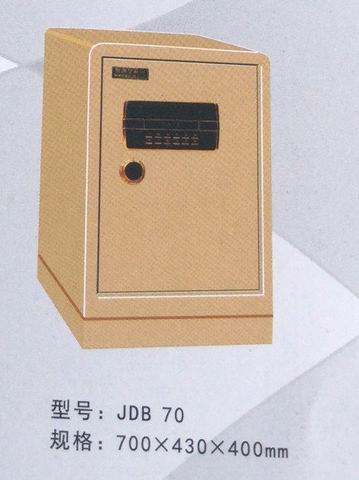 东莞真风采聚德堡保险柜箱优质可靠  聚德堡保险箱  东莞聚德堡保险柜